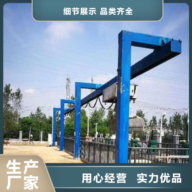 自动拦污栅正规厂家