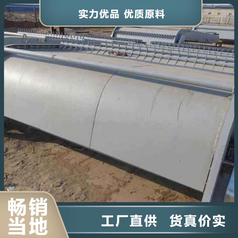 自动拦污栅正规厂家