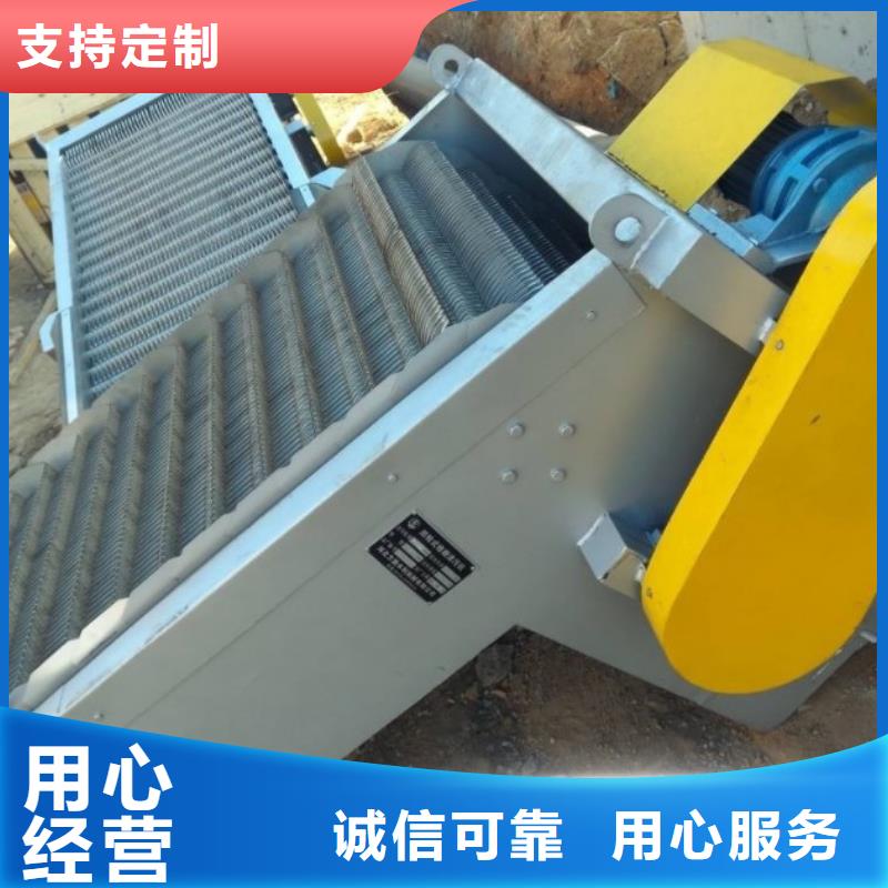 【清污机】-卷扬启闭机大品牌值得信赖