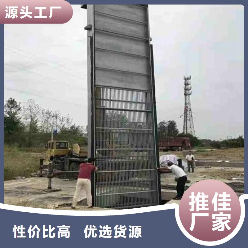 清污机-【手摇卷扬启闭机】型号全价格低