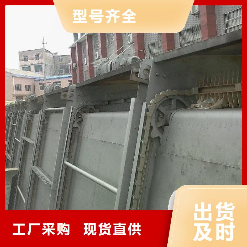 机械格栅信赖