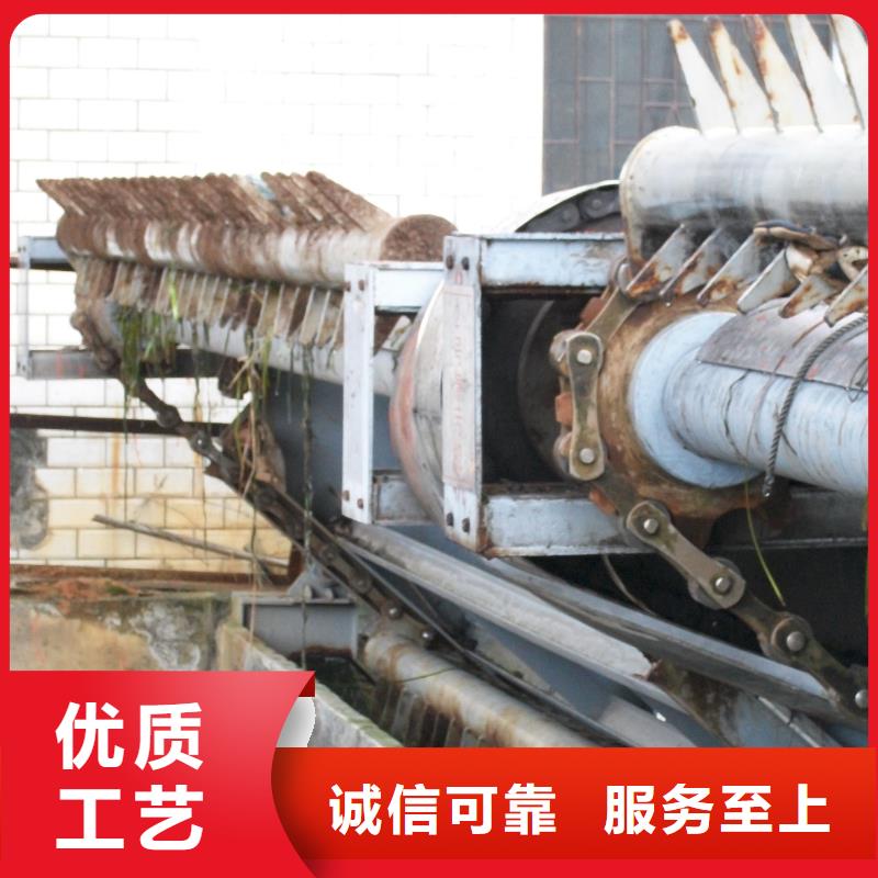 机械格栅信赖