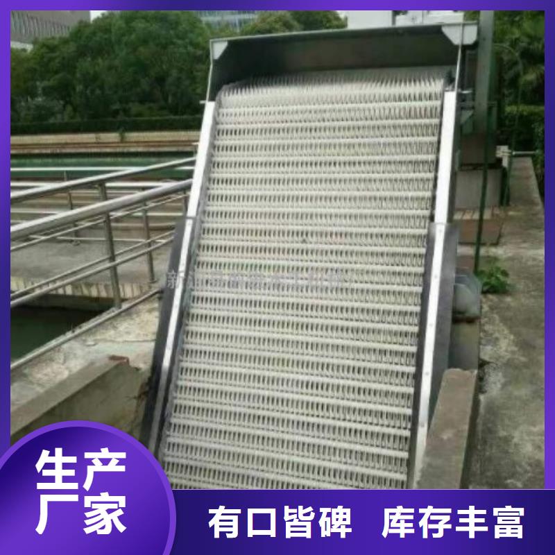 清污机 铸铁闸门厂家快捷的物流配送