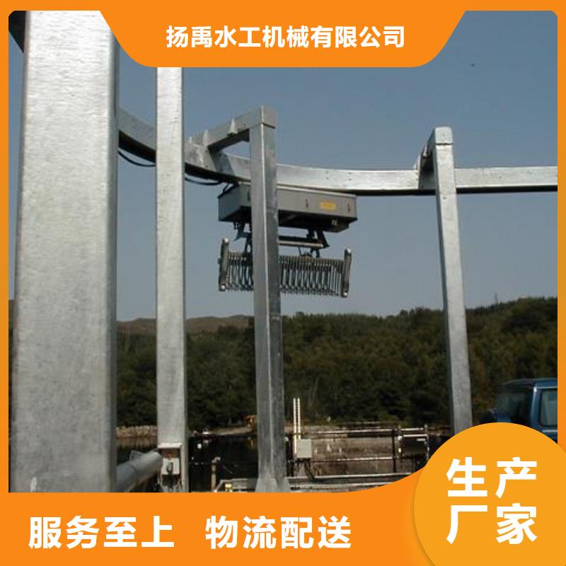 水电站回转式清污机型号齐全
