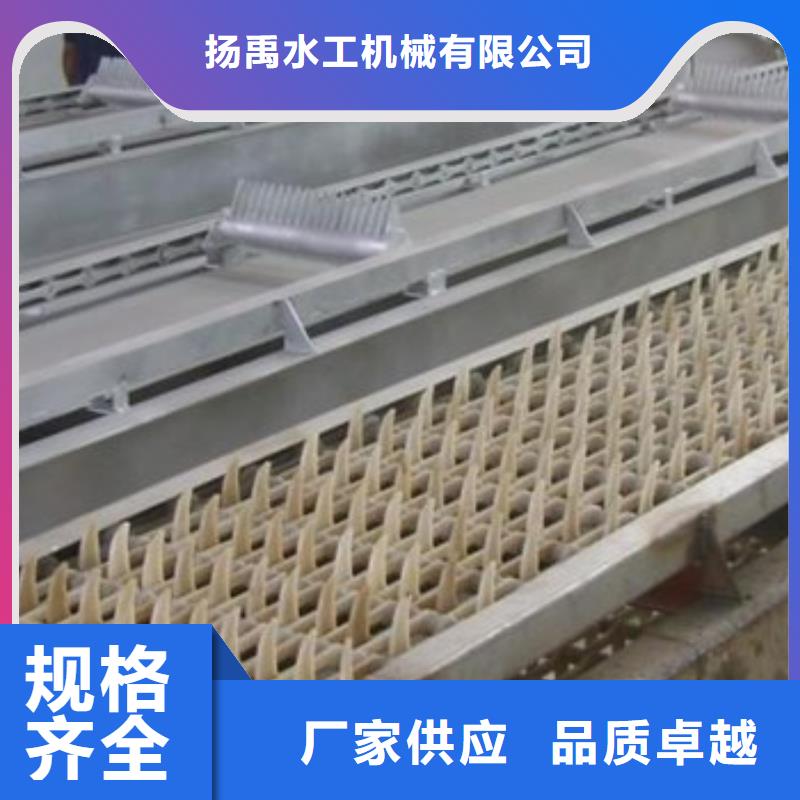 水电站回转式清污机型号齐全