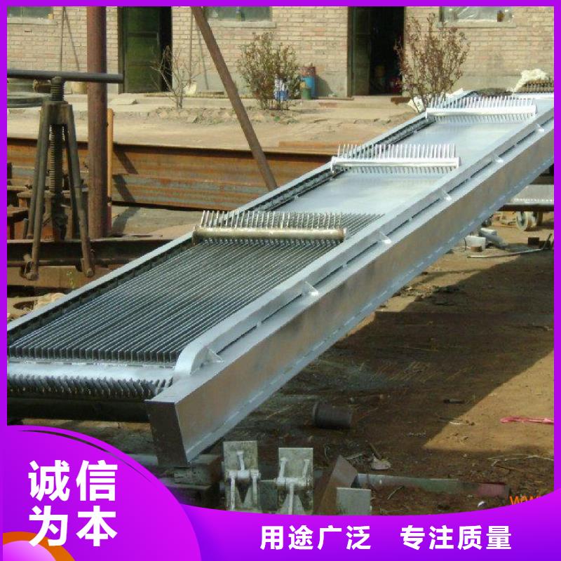 水电站回转式清污机型号齐全