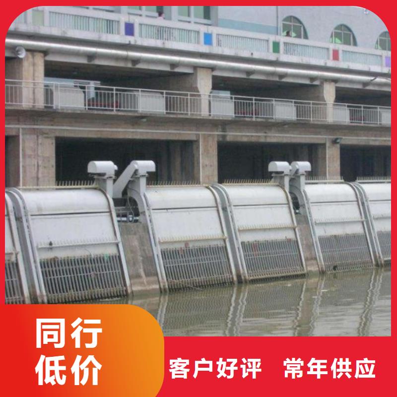 水电站回转式清污机型号齐全