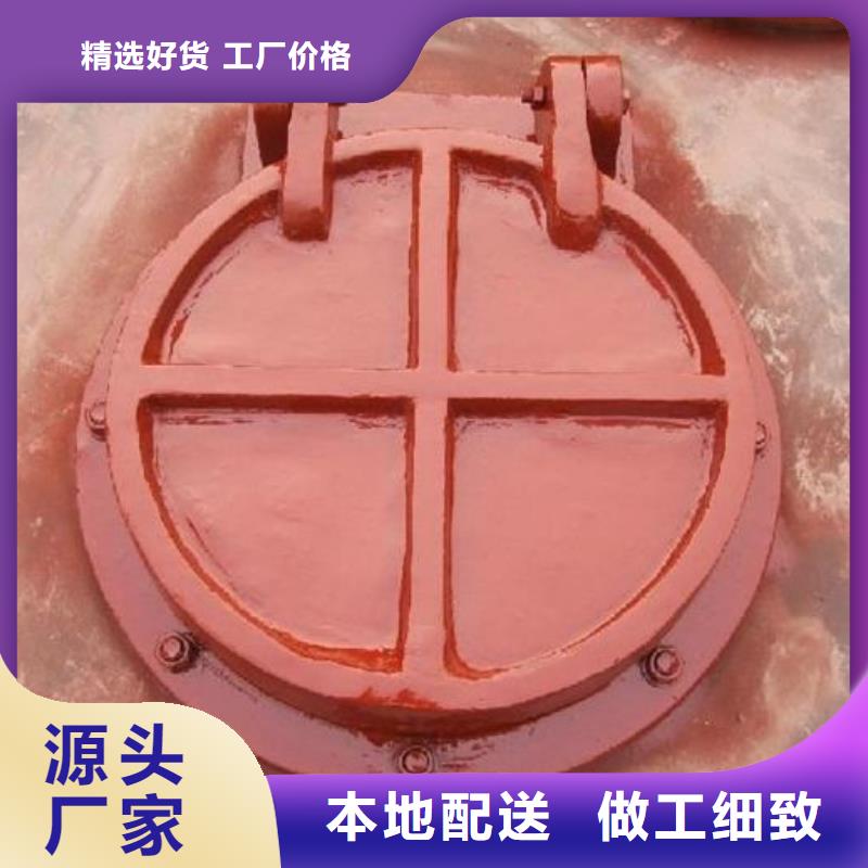 拍门-铸铁闸门常年出售
