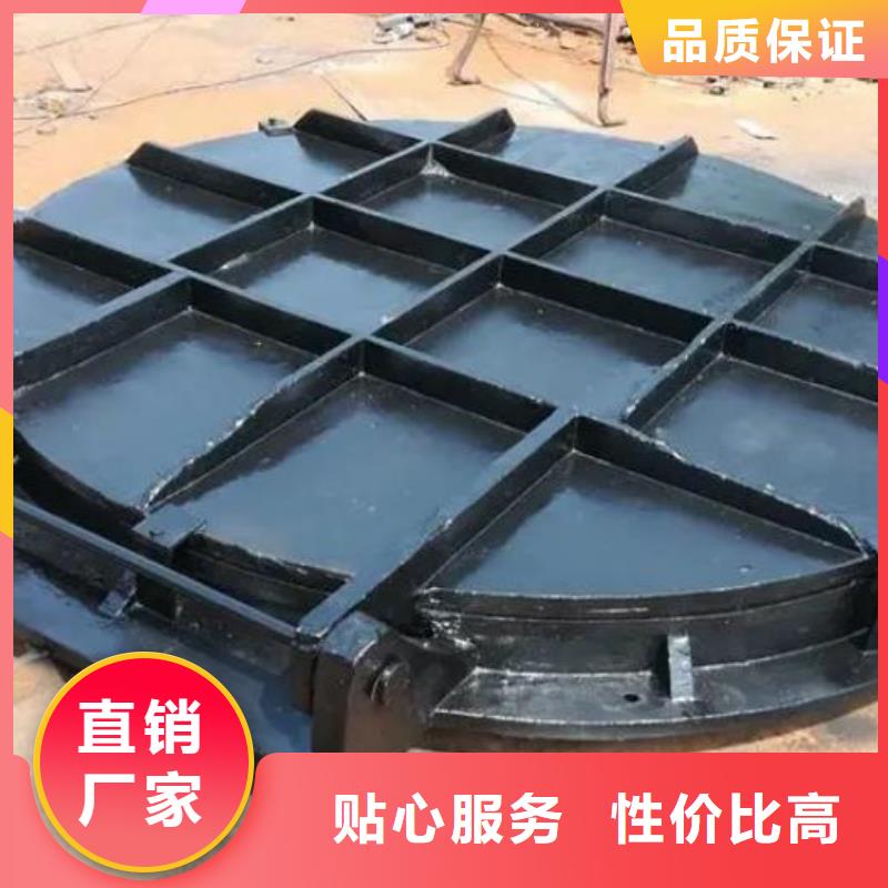 拍门 钢制拍门厂家源头厂源头货