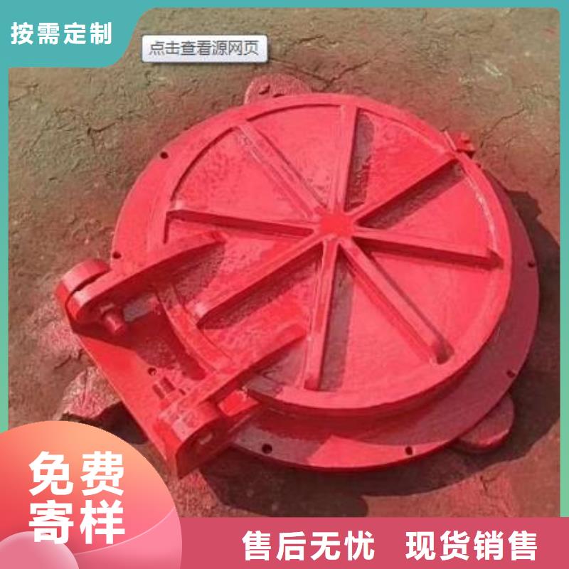 拍门玻璃钢拍门大量现货供应