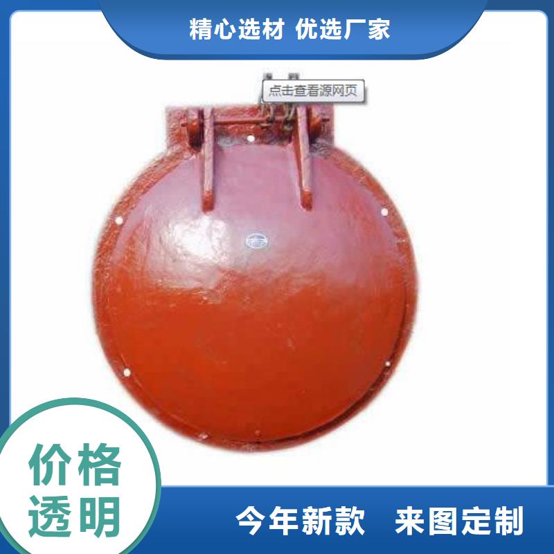 拍门玻璃钢拍门大量现货供应