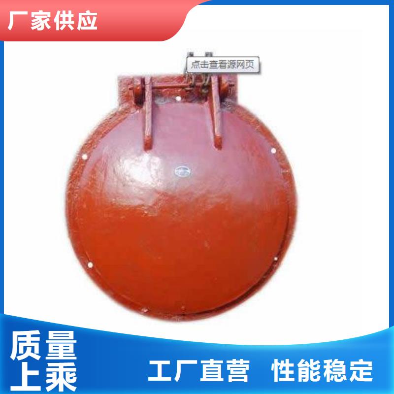 拍门清污机产品性能