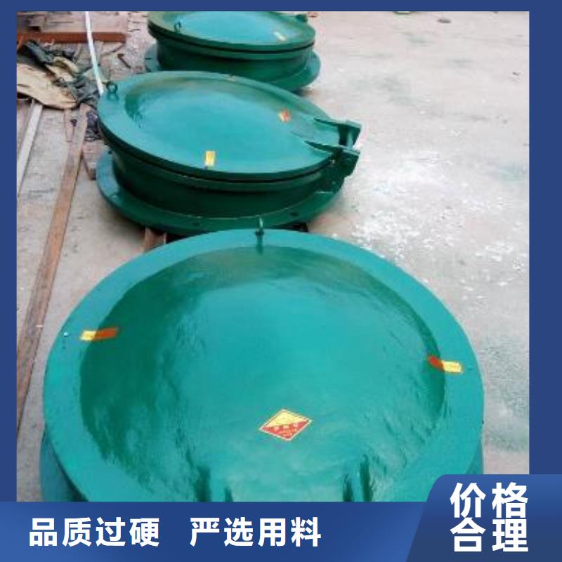  拍门专心专注专业
