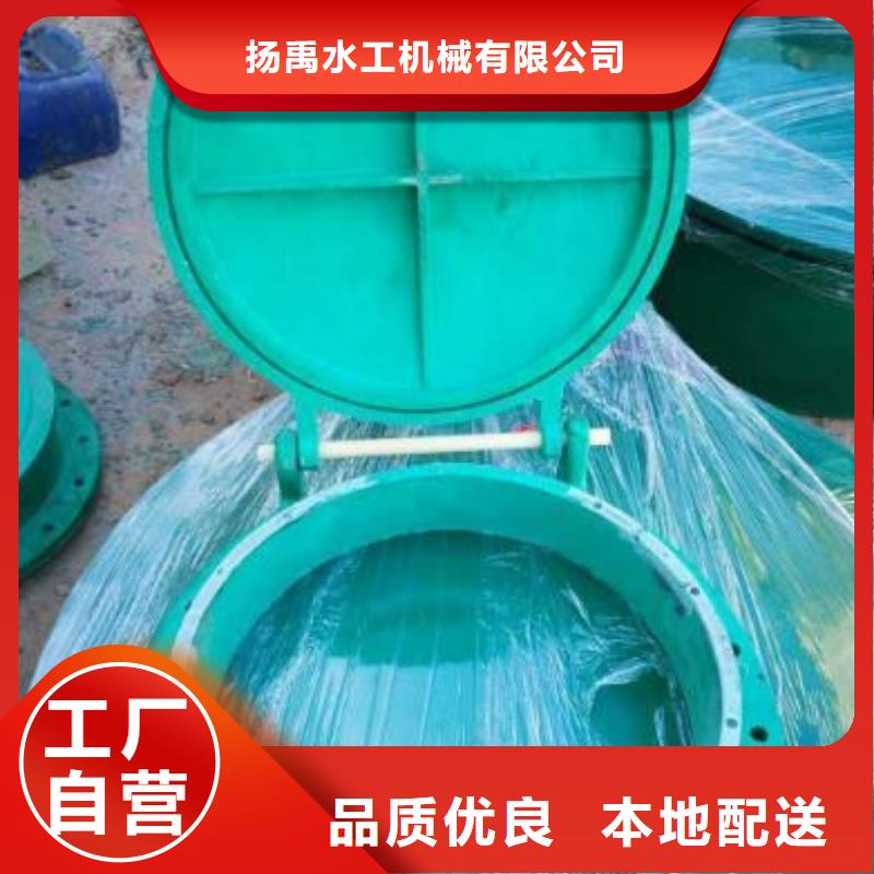 拍门 手动启闭机实力大厂家
