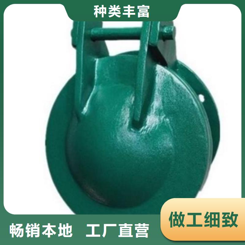 拍门专心专注专业