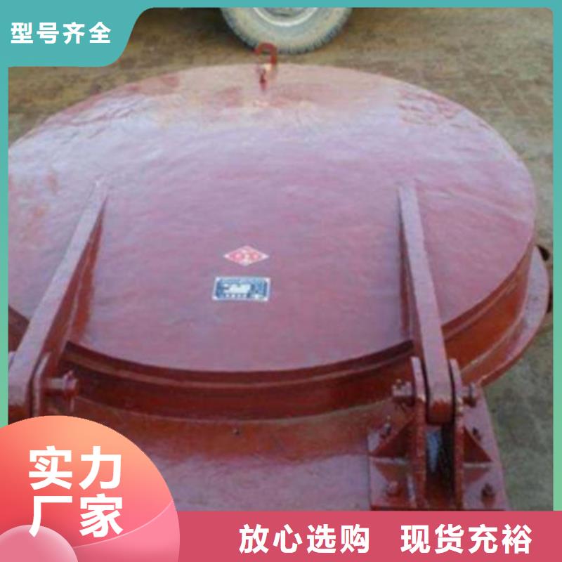 拍门玻璃钢拍门大量现货供应