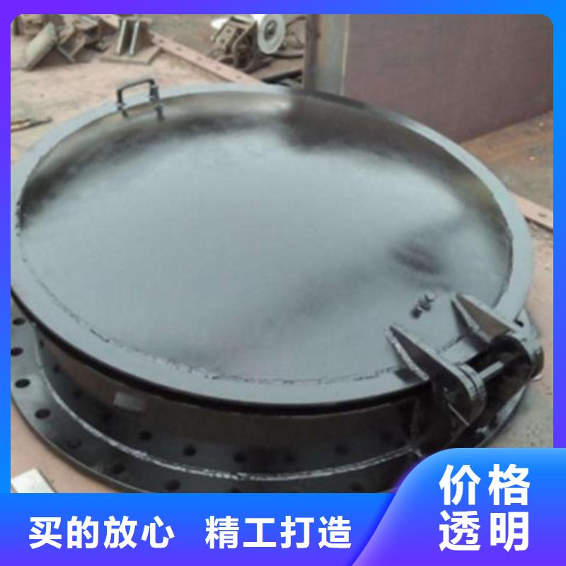 拍门 钢制拍门厂家源头厂源头货