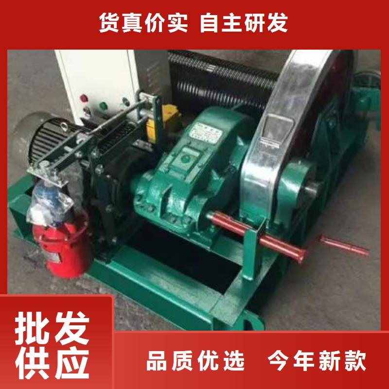 卷扬启闭机QHQ卷扬启闭机准时交付
