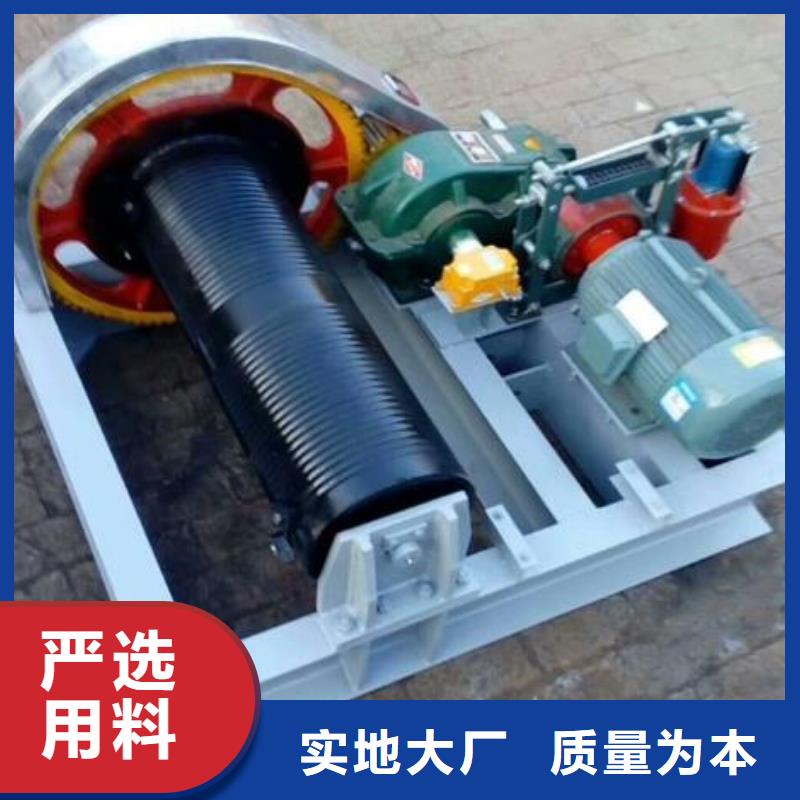 卷扬启闭机钢制拍门厂家今日新品