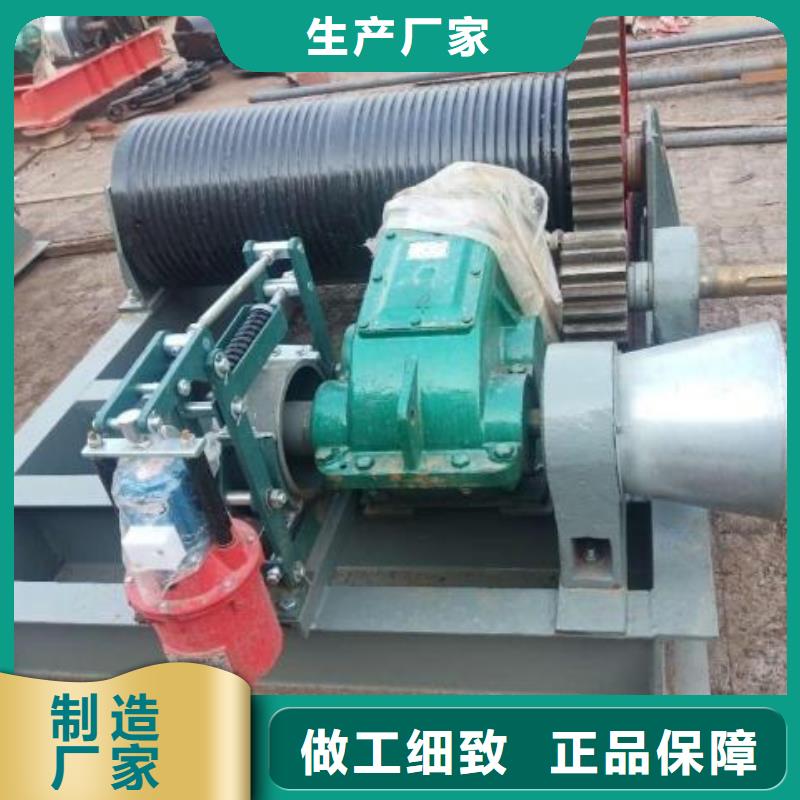 卷扬启闭机手动启闭机让利客户