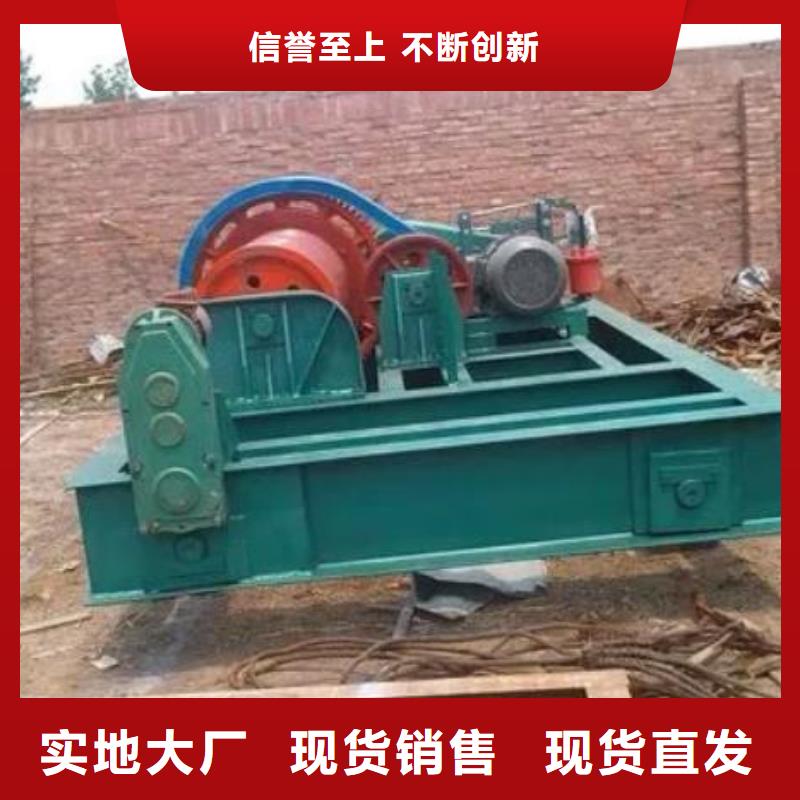 卷扬启闭机手动启闭机让利客户