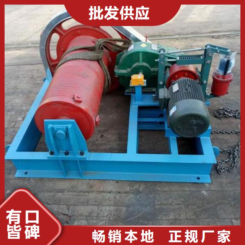 卷扬启闭机电动装置启闭机拒绝中间商