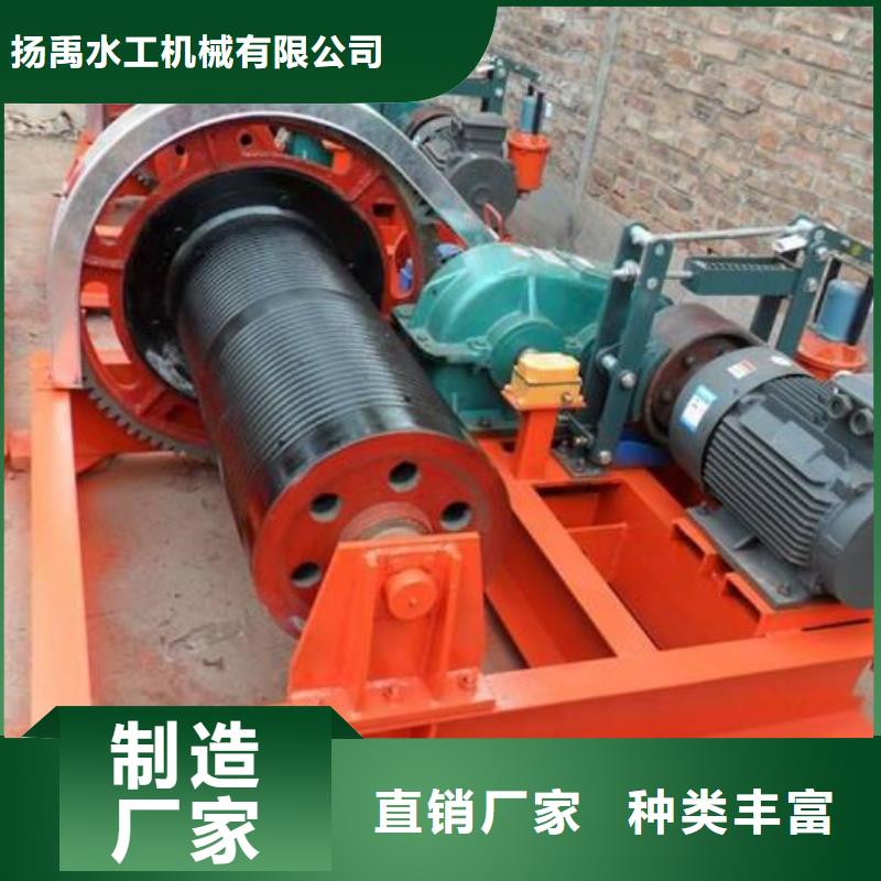  卷扬启闭机诚信可靠