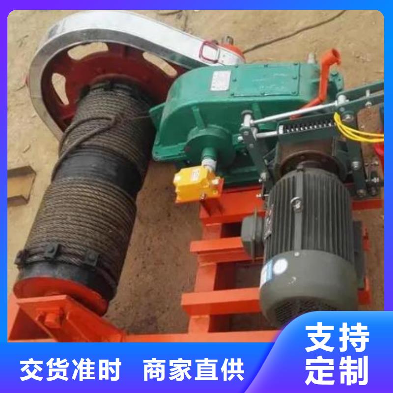 卷扬启闭机扇形闸门贴心服务