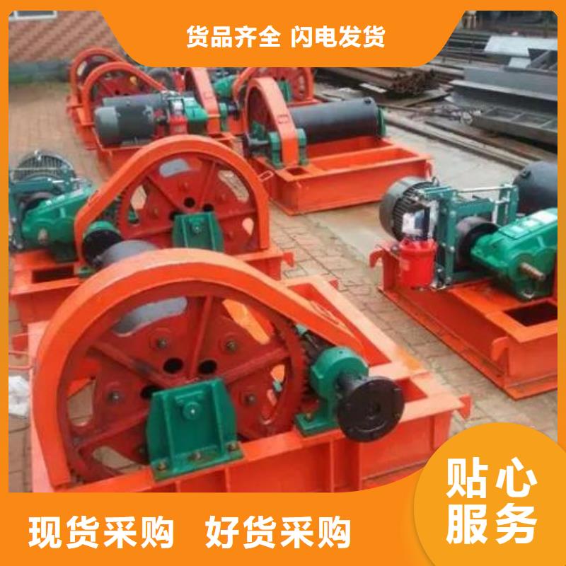 卷扬启闭机手动启闭机让利客户