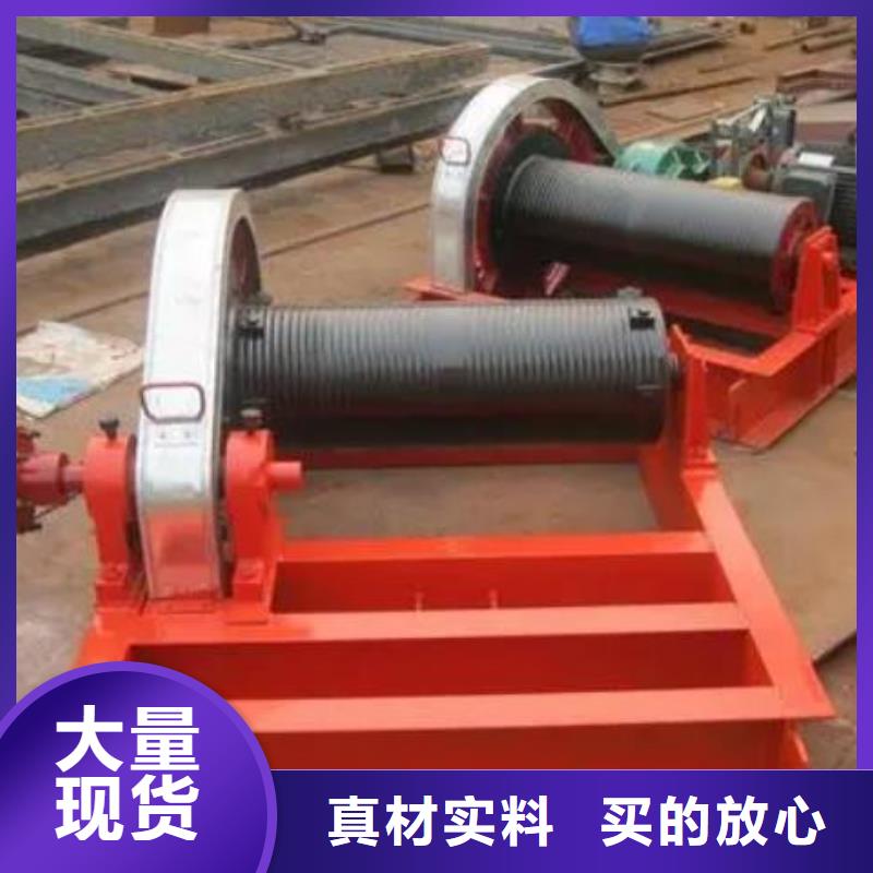 卷扬启闭机电动装置启闭机拒绝中间商