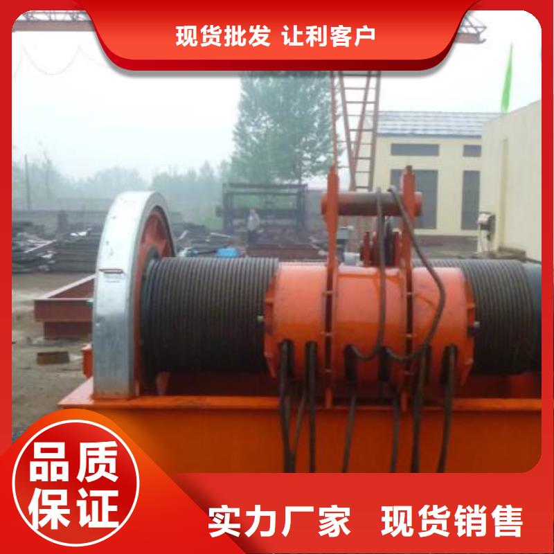 卷扬启闭机液压启闭机N年生产经验