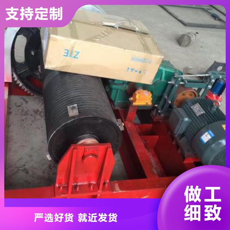 卷扬启闭机扇形闸门贴心服务