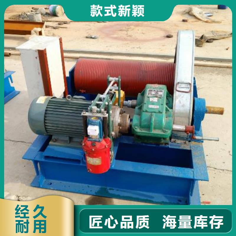 卷扬启闭机-不锈钢闸门品质优选