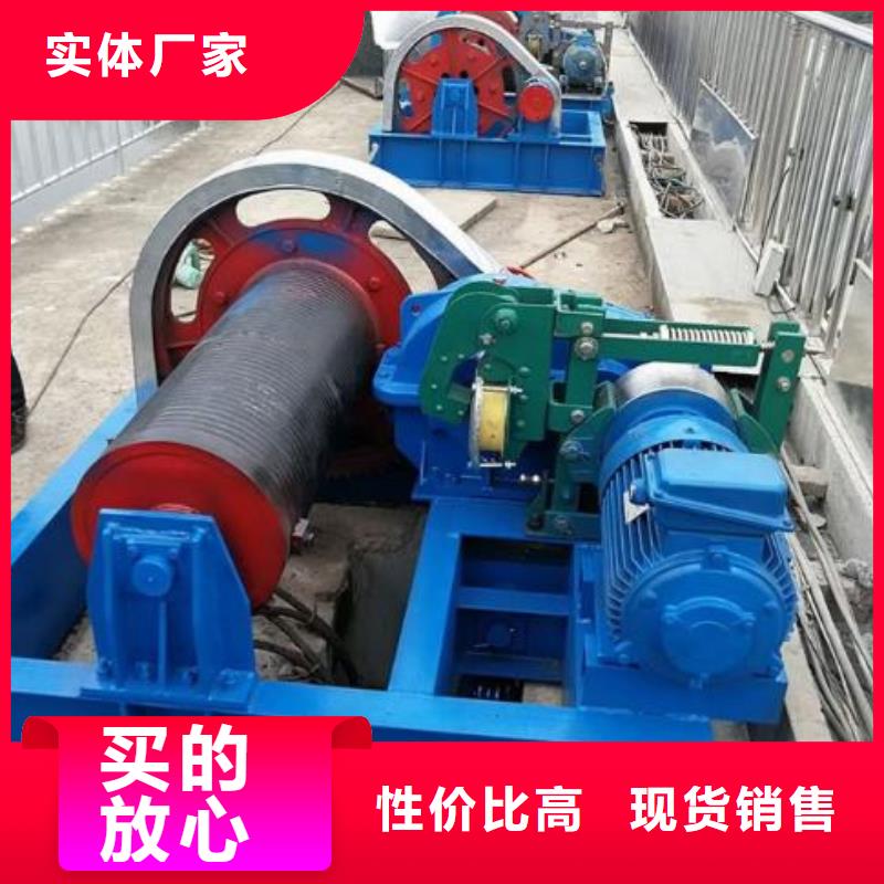 卷扬启闭机-铸铁闸门厂家厂家直接面向客户