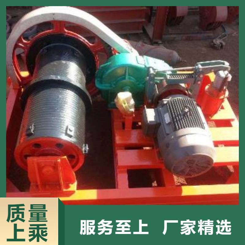 卷扬启闭机-铸铁闸门厂家厂家直接面向客户