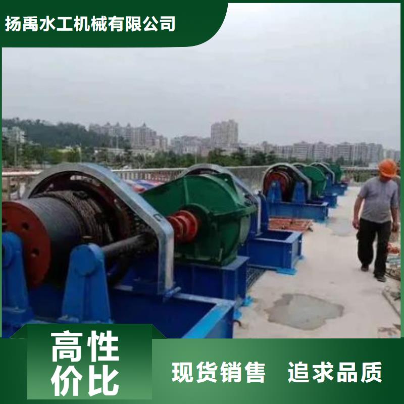卷扬启闭机-铸铁闸门厂家厂家直接面向客户