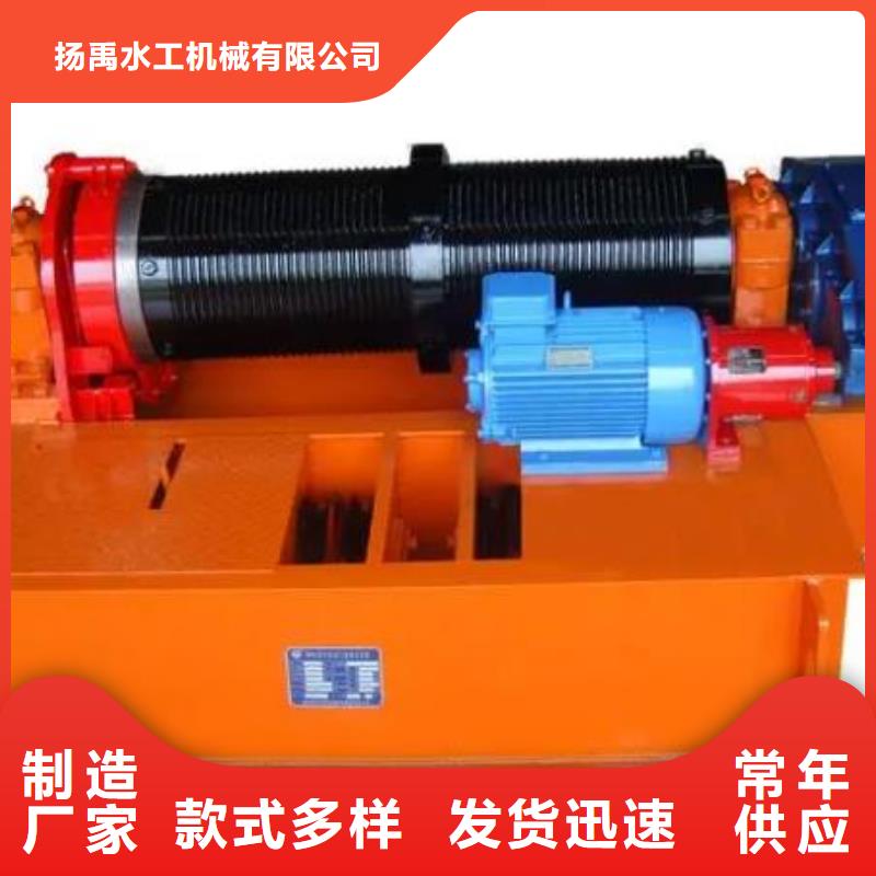 卷扬启闭机钢制拍门厂家今日新品