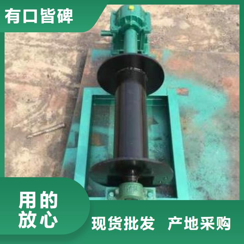 卷扬启闭机-铸铁闸门厂家厂家直接面向客户