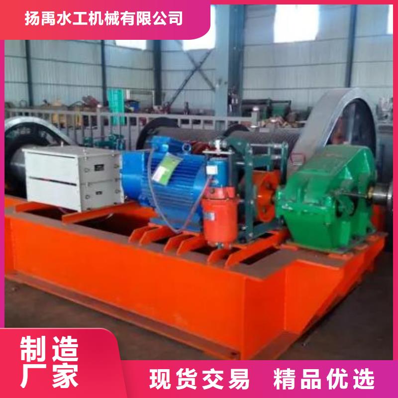 卷扬启闭机钢制拍门厂家今日新品