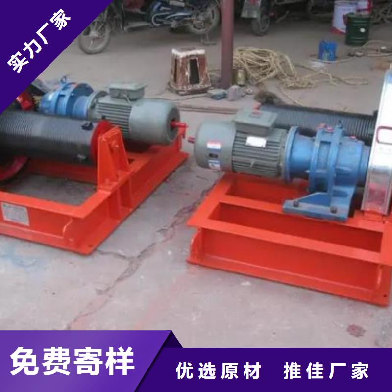 卷扬启闭机钢制拍门厂家今日新品