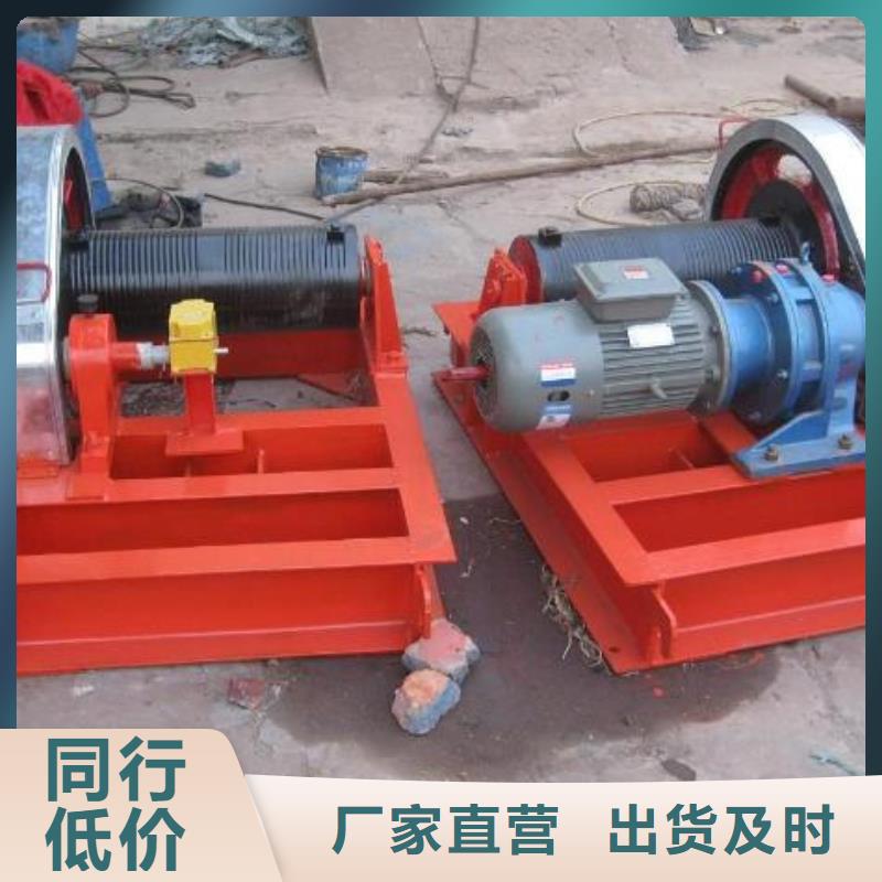卷扬启闭机钢制拍门厂家今日新品