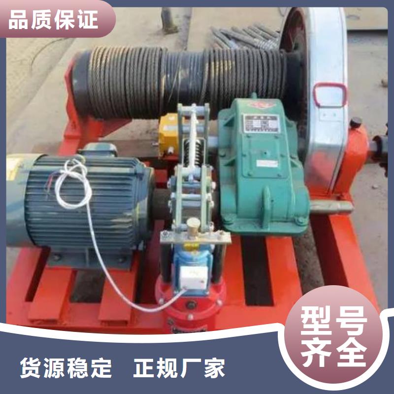 卷扬启闭机钢制拍门厂家今日新品