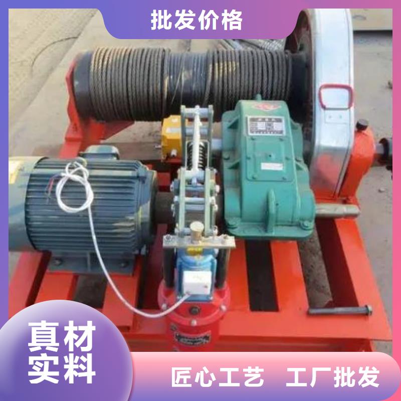 卷扬启闭机-铸铁闸门厂家厂家直接面向客户