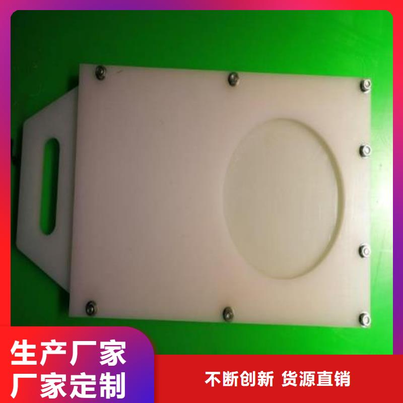 塑料闸门不锈钢拍门价格低