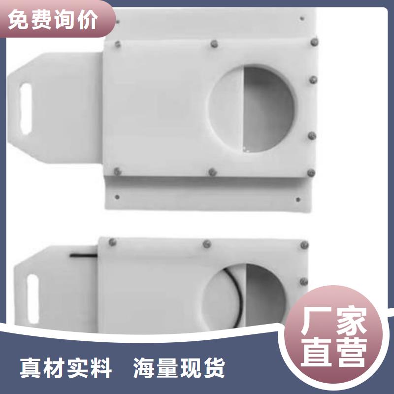 塑料闸门海量现货