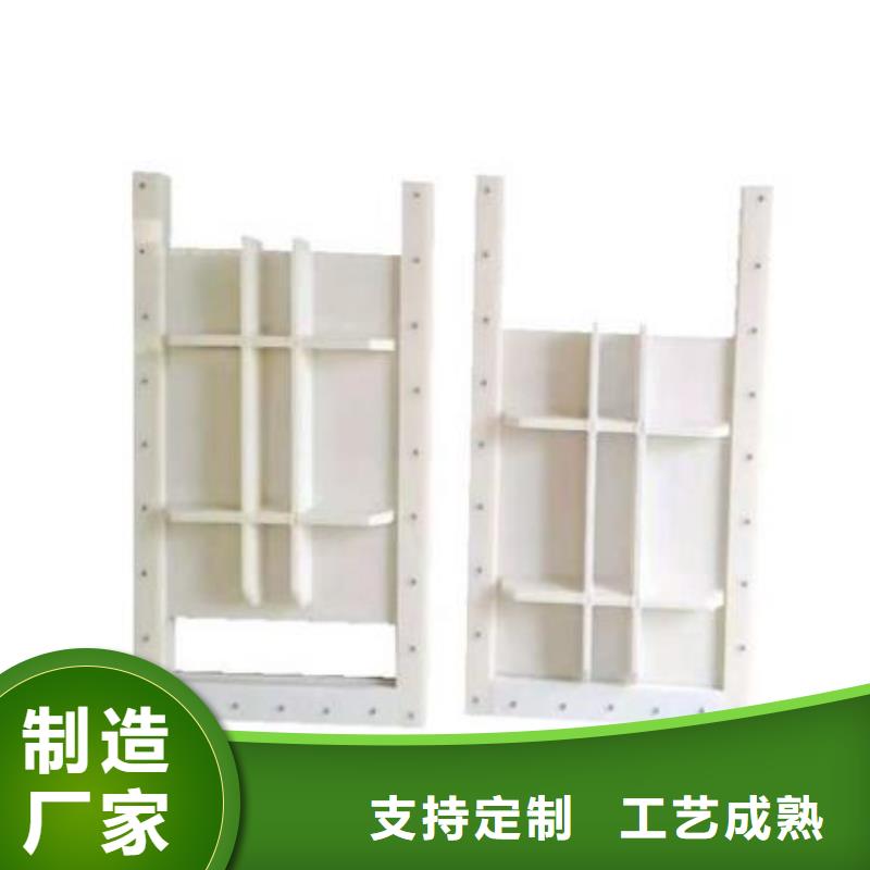 塑料闸门螺杆启闭机定制销售售后为一体
