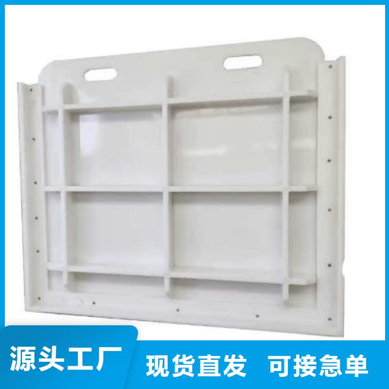 塑料闸门闸门品质不将就
