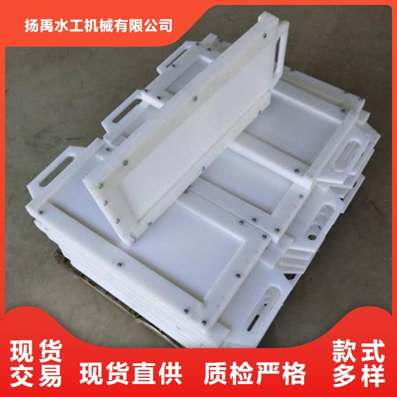 【塑料闸门】不锈钢闸门严格把控质量