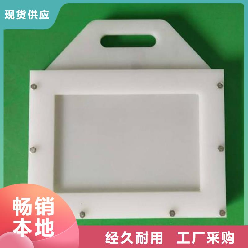 塑料闸门不锈钢拍门价格低
