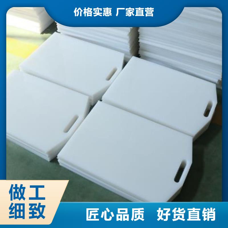 【塑料闸门】不锈钢闸门严格把控质量